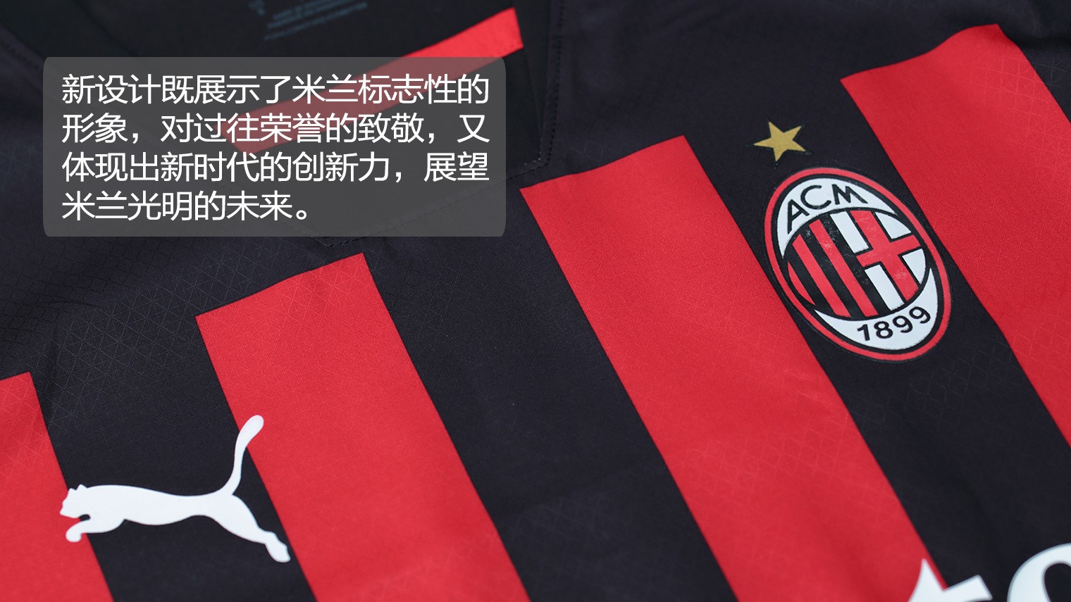 《啪嗒砰1+2合集》免费更新推出“Boss Rush模式”