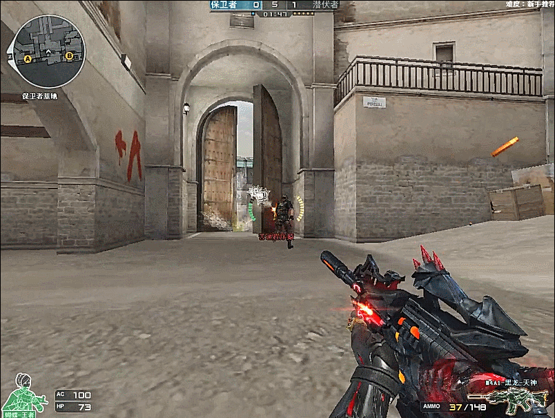 官方参赛