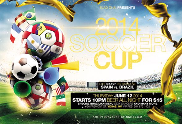 格罗斯谈重返布莱顿：我有几个选择