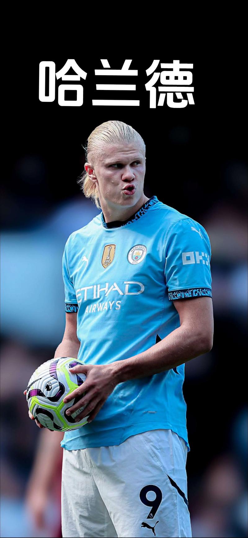 拜仁vs沃尔夫斯堡：卡尔首发，凯恩、迪亚斯出战